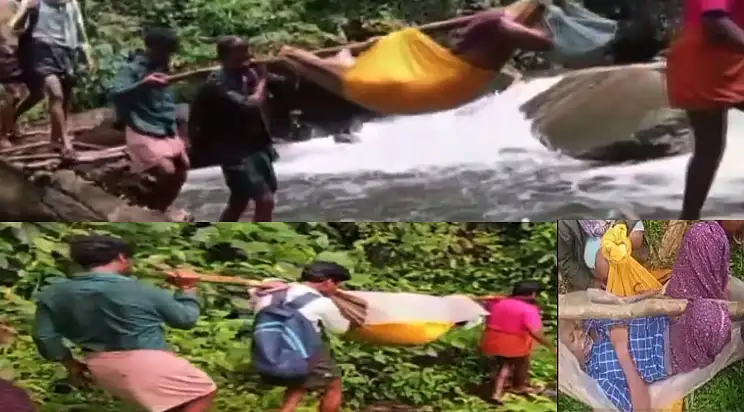 சாலை வசதி இல்லாததால் நோயாளியை தொட்டிலில் சுமந்து செல்லும் மக்கள்