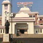 பெரியார் பல்கலைக்கழகம் - சிறப்புத் தேர்வு அறிவிப்பு