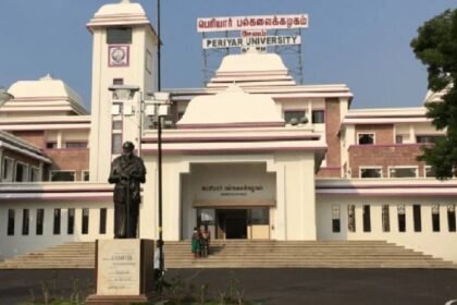 பெரியார் பல்கலைக்கழகம் - சிறப்புத் தேர்வு அறிவிப்பு