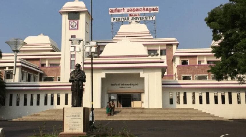 பெரியார் பல்கலைக்கழகம் - சிறப்புத் தேர்வு அறிவிப்பு