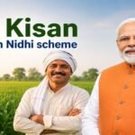 பிரதமர் கிசான் சம்மான் நிதி திட்டத்தின் கீழ் விவசாயிகளுக்கு நிதி உதவி