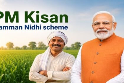 பிரதமர் கிசான் சம்மான் நிதி திட்டத்தின் கீழ் விவசாயிகளுக்கு நிதி உதவி