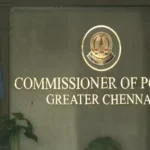 சென்னை காவல்துறை லஞ்சம் புகார் எண் அறிவிப்பு