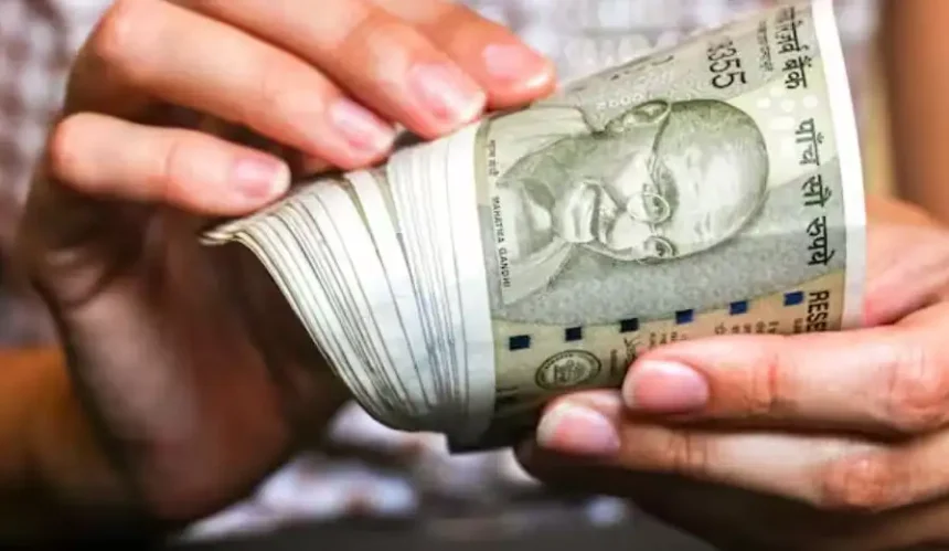 அஞ்சலக மாத வருமானத் திட்டம் பற்றிய அறிவிப்புப் பலகை