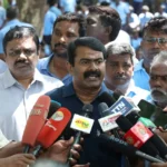 நாம் தமிழர் கட்சி ஒருங்கிணைப்பாளர் சீமான்