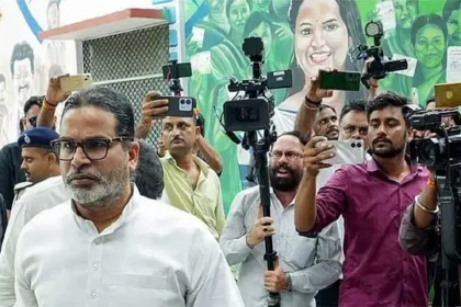 பிரசாந்த் கிஷோர் வங்கிபூர் இடைத்தேர்தல் வாக்கு எண்ணிக்கையில் முன்னிலை