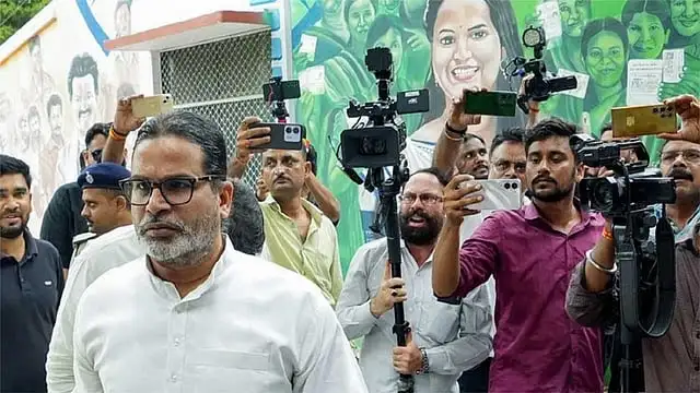 பிரசாந்த் கிஷோர் வங்கிபூர் இடைத்தேர்தல் வாக்கு எண்ணிக்கையில் முன்னிலை