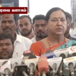 தேமுதிக எம்.எல்.ஏ பிரேமலதா விஜயகாந்த் செய்தியாளர்களை சந்திக்கும் காட்சி
