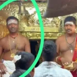காரையாறு சொரிமுத்து அய்யனார் கோயில்