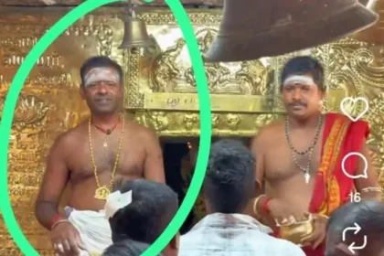 காரையாறு சொரிமுத்து அய்யனார் கோயில்