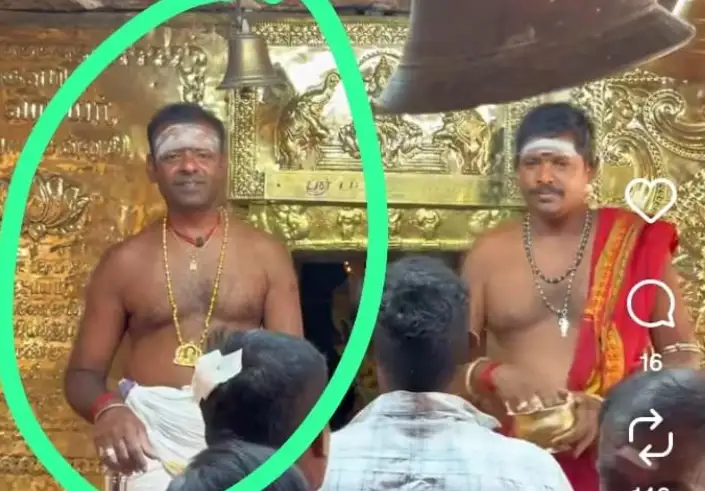 காரையாறு சொரிமுத்து அய்யனார் கோயில்