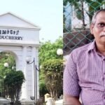 புதுச்சேரி அரசு பள்ளி மாணவர்கள் கல்வி கற்கின்றனர்