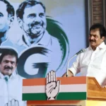 அகில இந்திய காங்கிரஸ் பொதுச்செயலர் கே.சி.வேணுகோபால் செய்தியாளர்களிடம் பேசுகிறார்