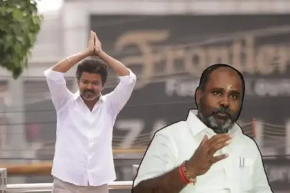 ஆர்.பி.உதயகுமார் அரசியல் பேச்சு