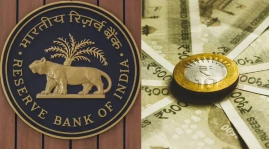 இந்திய ரிசர்வ் வங்கியின் சின்னம் மற்றும் ரூபாய் நோட்டுகள்