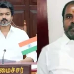 அதிமுக முன்னாள் அமைச்சர் ஆர்பி உதயகுமார்