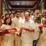 ரீகல் ஜுவல்லர்ஸ் ஷோரூம் திறப்பு விழாவில் சட்டப்பேரவைத் தலைவர் திரு. ஜே.சி.டி. பிரபாகர் மற்றும் சட்டமன்ற உறுப்பினர் திரு. வி.எம்.எஸ். முஸ்தபா