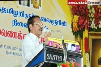 திமுக அமைப்புச் செயலாளர் ஆர்.எஸ்.பாரதி