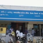 எஸ்.பி.ஐ வங்கி ஜூனியர் அசோசியேட்ஸ் பணிக்கான ஆட்சேர்ப்பு அறிவிப்பு