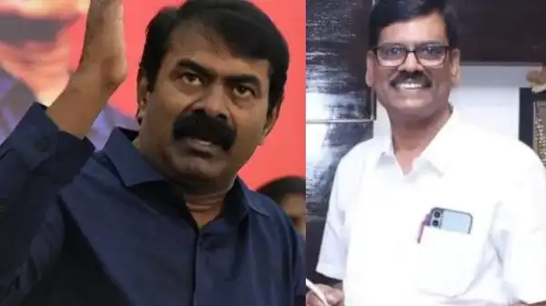 நாம் தமிழர் கட்சி தலைமை ஒருங்கிணைப்பாளர் சீமான் கண்டனம் தெரிவிக்கும் புகைப்படம்