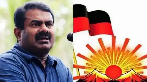நாம் தமிழர் கட்சி தலைவர் சீமான்