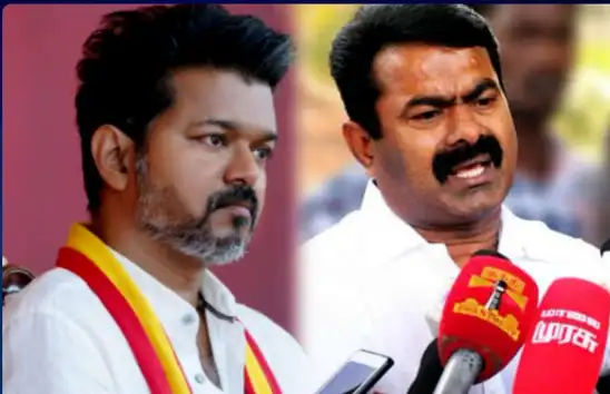 நாம் தமிழர் கட்சி ஒருங்கிணைப்பாளர் சீமான்