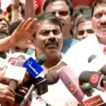 நாம் தமிழர் கட்சி தலைமை ஒருங்கிணைப்பாளர் சீமான்