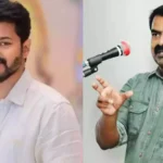 நாம் தமிழர் கட்சி ஒருங்கிணைப்பாளர் சீமான் செய்தியாளர் சந்திப்பில் பேசுகிறார்