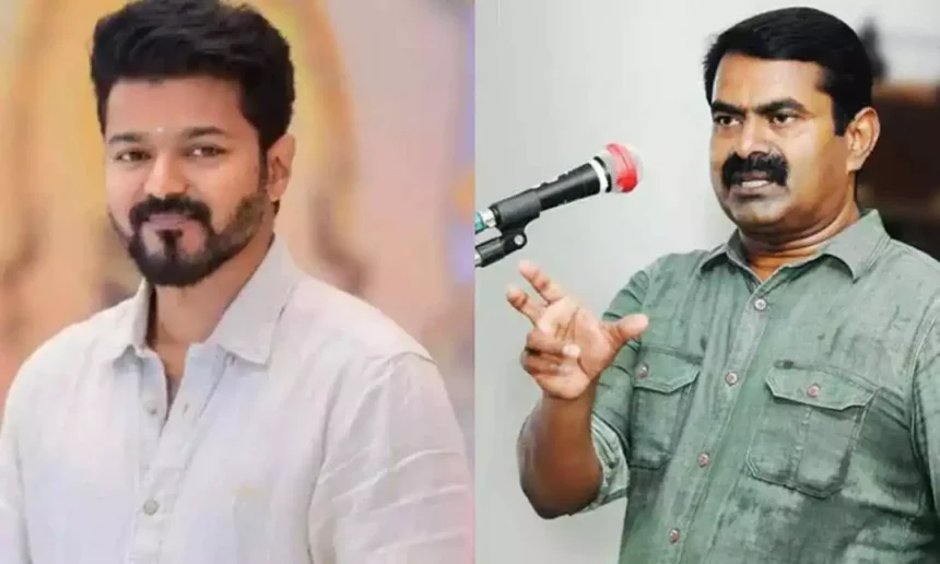 நாம் தமிழர் கட்சி ஒருங்கிணைப்பாளர் சீமான் செய்தியாளர் சந்திப்பில் பேசுகிறார்