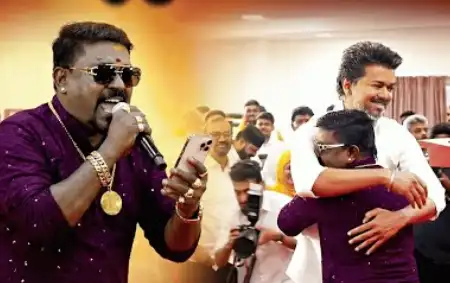 முதலமைச்சர் திரு. ச. ஜோசப் விஜய் மற்றும் பாடகர் த. வேல்முருகன்