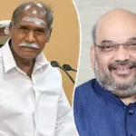 தென் மாநில முதல்வர்கள் மாநாடு நடைபெறும் இடம்