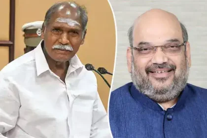 தென் மாநில முதல்வர்கள் மாநாடு நடைபெறும் இடம்