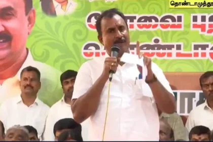 எஸ்.பி. வேலுமணி கோவை செயல்வீரர்கள் கூட்டத்தில் பேசுகிறார்