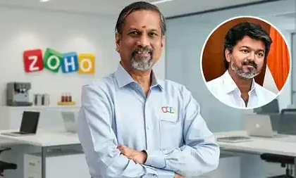 முதலமைச்சர் ஜோசப் விஜய் மற்றும் ZOHO நிறுவனர் ஸ்ரீதர் வேம்பு