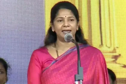 திமுக எம்.பி. கனிமொழி