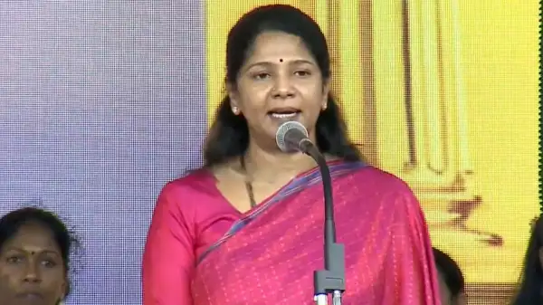 திமுக எம்.பி. கனிமொழி