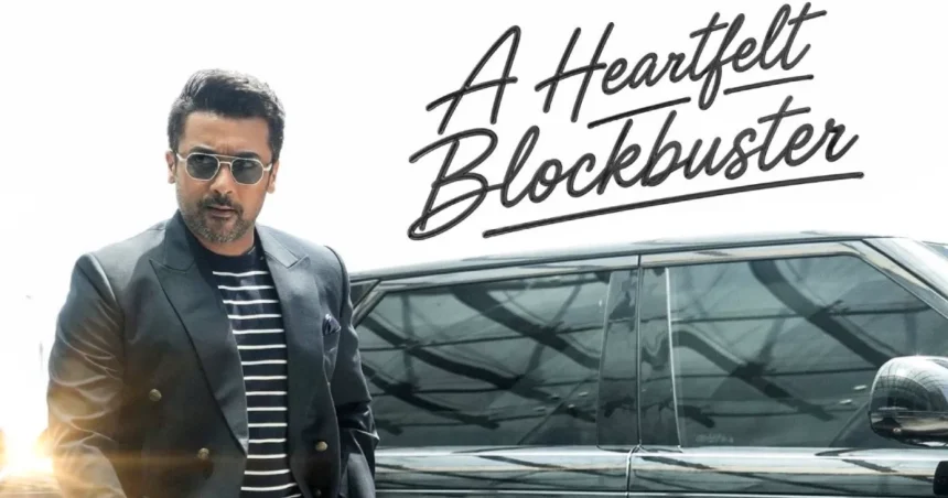 நடிகர் சூர்யா நடித்துள்ள விஸ்வநாத் அண்ட் சன்ஸ் திரைப்படத்தின் ஓடிடி உரிமையை நெட்ஃபிளிக்ஸ் கைப்பற்றியதாக தகவல்