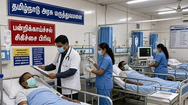 தமிழகத்தில் பன்றிக்காய்ச்சல் பரவல் குறித்த சுகாதாரத்துறையின் எச்சரிக்கை அறிவிப்பு