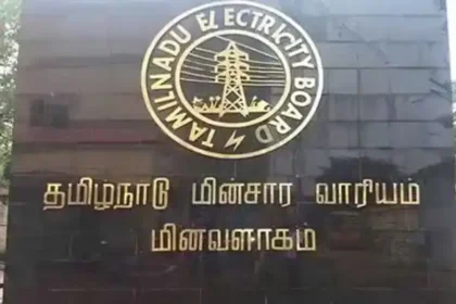 தமிழக மின்வாரியத்தில் உதவி பொறியாளர்களுக்கு பதவி உயர்வு வழங்கும் தமிழக அரசு