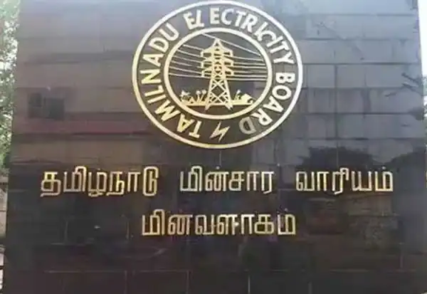 தமிழக மின்வாரியத்தில் உதவி பொறியாளர்களுக்கு பதவி உயர்வு வழங்கும் தமிழக அரசு