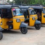 தமிழகத்தில் ஆட்டோ கட்டணம் உயர்வு குறித்த அறிவிப்பு