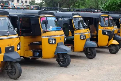 தமிழகத்தில் ஆட்டோ கட்டணம் உயர்வு குறித்த அறிவிப்பு