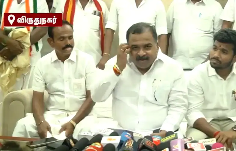 தமிழ்நாடு காங்கிரஸ் கமிட்டி தலைவர் மாணிக்கம் தாகூர்
