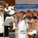 மக்கள் நல்வாழ்வுத் துறை அமைச்சர் அருண்ராஜ் அறிவிப்பை வெளியிடுகிறார்