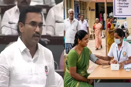 தமிழக அரசின் 'நலம் 360' திட்ட அறிவிப்பு