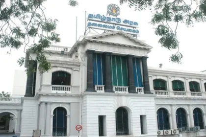 தமிழக அரசு ஊழியர்களுக்கான இடைக்கால ஊதிய உயர்வு அறிவிப்பு