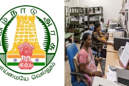 தமிழக அரசு வேலைவாய்ப்பு அறிவிப்பு