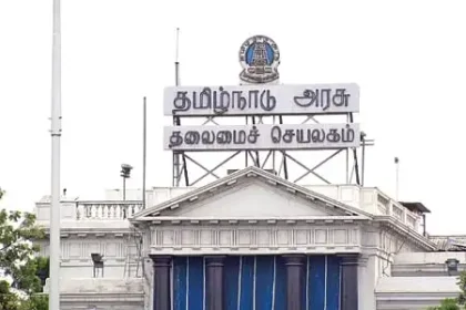 தமிழக அரசு ஊழியர்களுக்கான மூவ்மெண்ட் ரெஜிஸ்டர் கண்காணிப்பு உத்தரவு