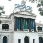 தமிழகத்தில் காவல்துறை அதிகாரிகள் இடமாற்றம் குறித்த உத்தரவு