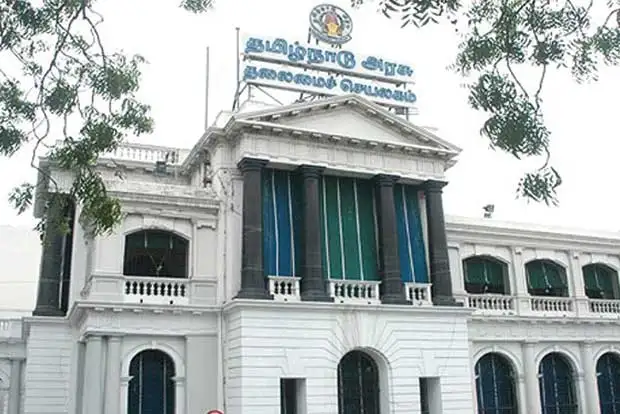 தமிழகத்தில் காவல்துறை அதிகாரிகள் இடமாற்றம் குறித்த உத்தரவு